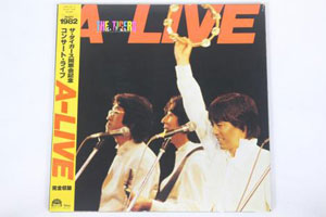ザ・タイガース  1982同窓会記念コンサート・ライブ A-LIVE 完全収録（LP）